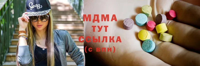 Где продают наркотики Орлов МЕТАДОН  Cocaine  Галлюциногенные грибы  Меф  A PVP  Конопля 